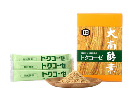 红陈艾药用价值 红陈艾熬水喝的作用