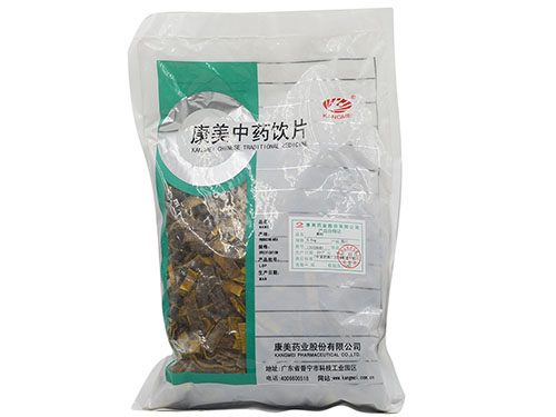 马齿苋能祛斑吗