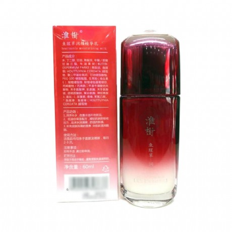 鱼腥草解酒吗 酒后喝什么解酒