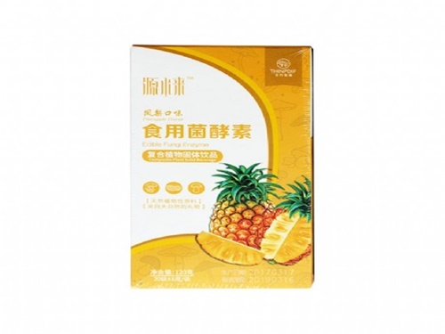 地胆头的禁忌