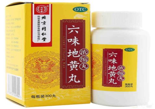 制附片和附子的区别