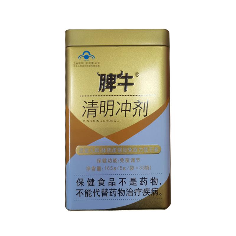 清明菜的吃法