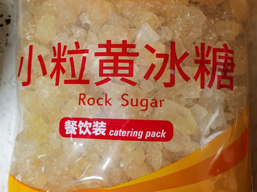 繁缕草加冰糖的功效作用