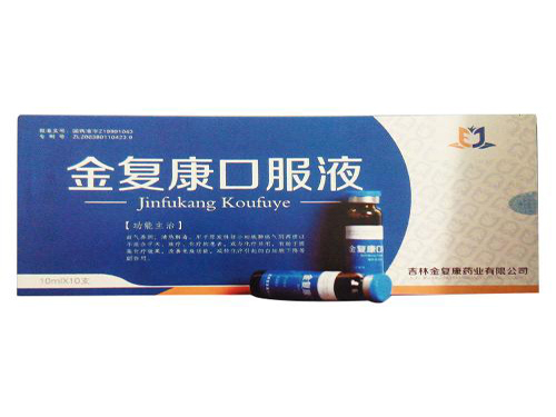 u=851559364,2204399663&fm=26&gp=0.jpg