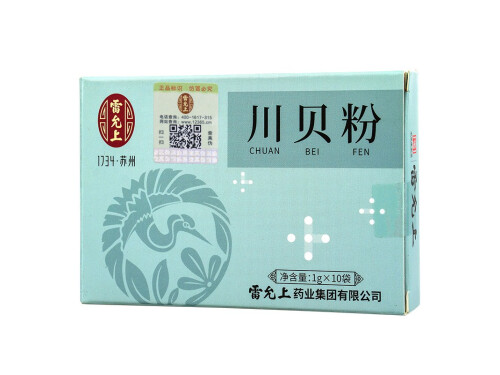 川贝粉和川贝母粉的区别 川贝母粉怎么吃效果好
