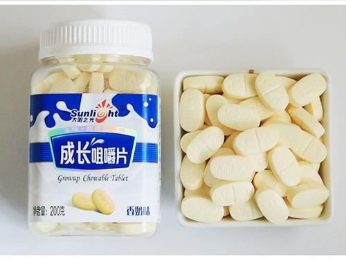 维c含片一天吃几粒合适
