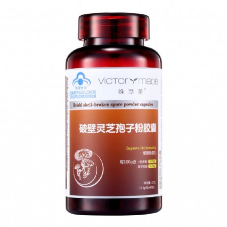 破壁灵芝孢子粉胶囊的主要成分 破壁灵芝孢子粉胶囊能治胃病吗