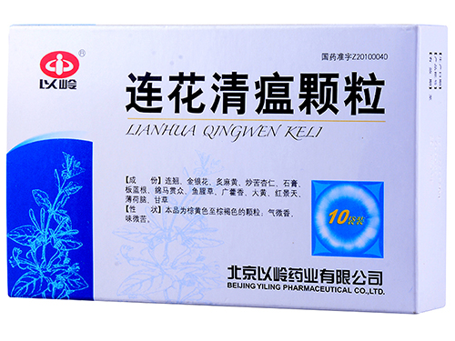 7天集中隔离是自费还是免费 被隔离了没钱交隔离费用怎么办