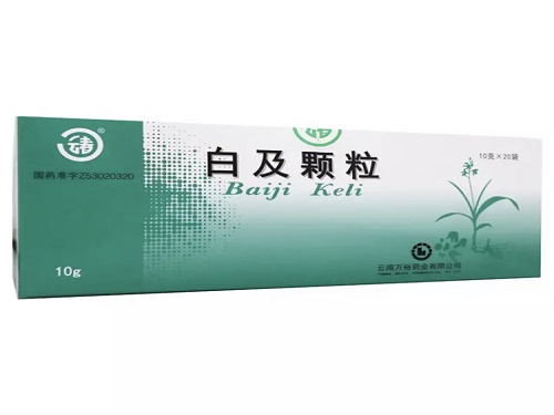 白及颗粒的作用与功效