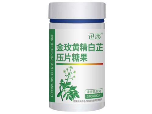 丹蒲结玫是啥 丹蒲结玫是正规药吗