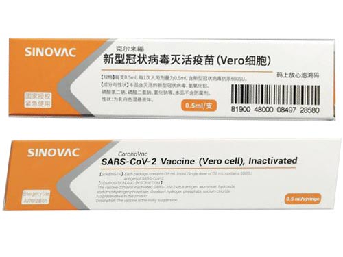 科兴新冠疫苗第二针间隔 科兴新冠疫苗会致死吗