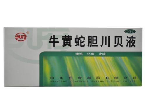 牛黄蛇胆川贝液的禁忌