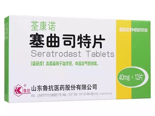 塞曲司特片可以长期使用吗