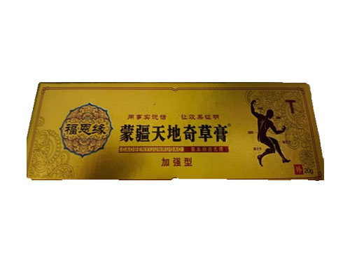 蒙疆天地奇草膏功效 蒙疆天地奇草膏多少钱一盒