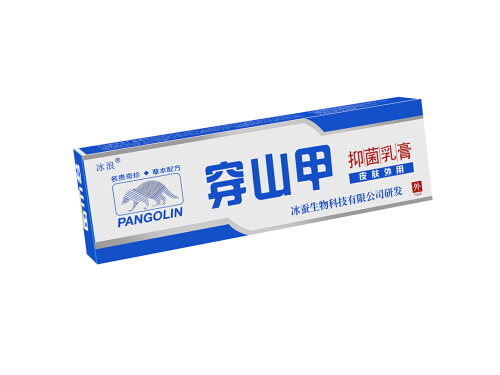 冰浪穿山甲抑菌乳膏的用法用量 冰浪穿山甲抑菌乳膏能治外阴瘙痒吗