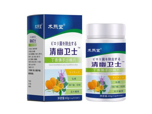 杀虫剂喷到皮肤上会有什么影响 杀虫气雾剂可以杀死跳蚤和虱子吗