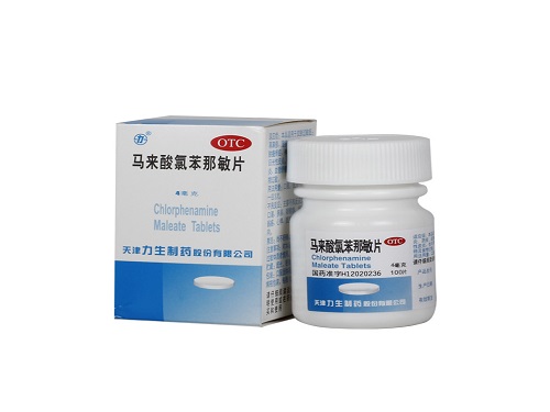 马来酸氯苯那敏片的作用与功效 马来酸氯苯那敏片和富马酸酮替芬片的区别