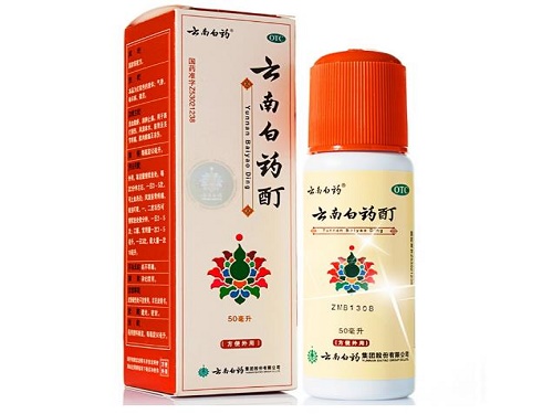 云南白药酊的用法用量 云南白药酊能不能往伤口抹