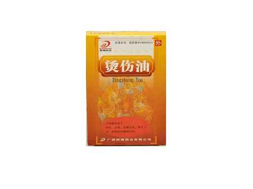 烫伤油的副作用 烫伤油能和复方磺胺嘧啶锌凝胶一起用吗