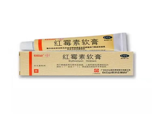 红霉素软膏的作用与功效 红霉素软膏可以涂龟头炎吗