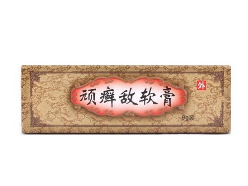 顽癣敌软膏的作用与功效 顽癣敌软膏含激素吗