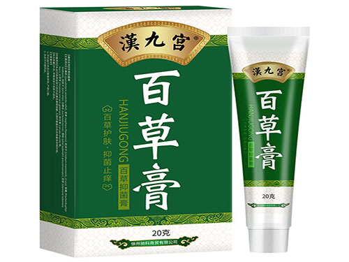 百草膏多少钱一盒 百草膏可以治疗痔疮吗