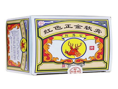 红色正金软膏的价格多少钱 红色正金软膏婴儿可以用吗