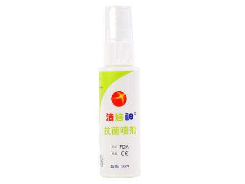 洁悠神抗菌喷剂的禁忌 洁悠神抗菌喷剂是激素药吗