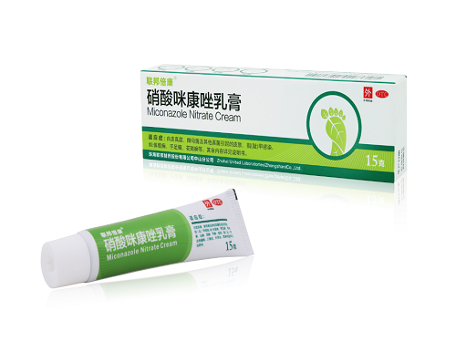 联邦倍康的禁忌 联邦倍康硝酸咪康唑乳膏是激素药吗