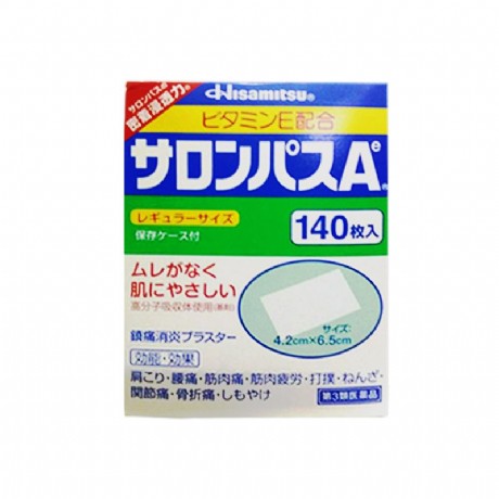鸡眼药膏贴使用方法