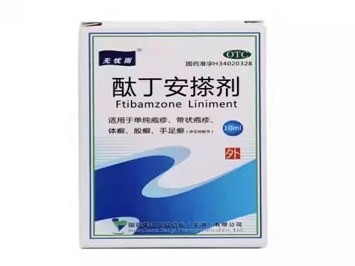 酞丁安搽剂可以长期使用吗