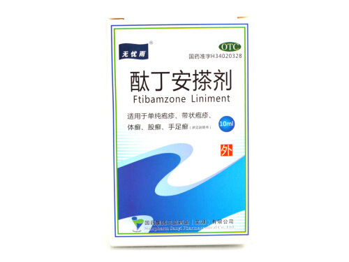 酞丁安搽剂的主要成分 酞丁安搽剂可以擦私处吗