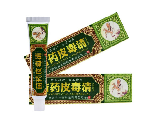 方愈苗药皮毒清草本乳膏的主要成分 方愈苗药皮毒清草本乳膏可以治嘴角疱疹吗