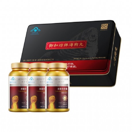 男?€红斑狼疮早期症状