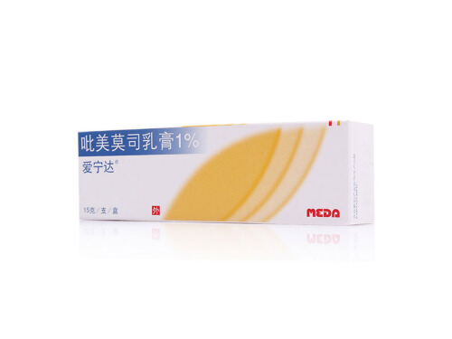 爱宁达的副作用 爱宁达治疗白斑管用吗