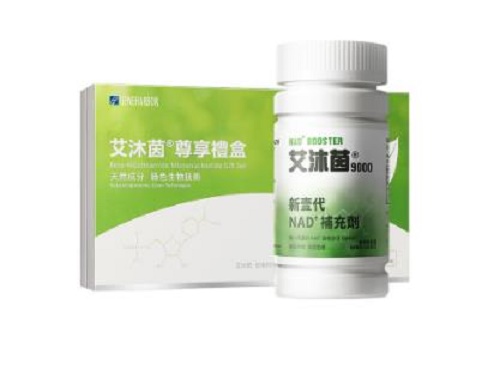 艾沐茵与瑞维拓nmn哪个效果好 瑞维拓nmn真的有效果吗
