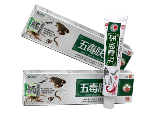 皮毒草本乳膏的主要成分 皮毒草本乳膏可以治水痘吗