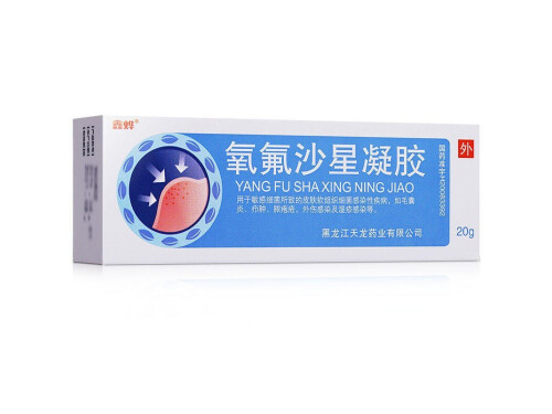 氧氟沙星凝胶的禁忌 氧氟沙星凝胶可以用于破皮伤口吗