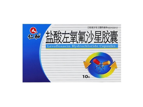 菲宁达氧氟沙星凝胶的作用与功效 菲宁达氧氟沙星凝胶用哪里的