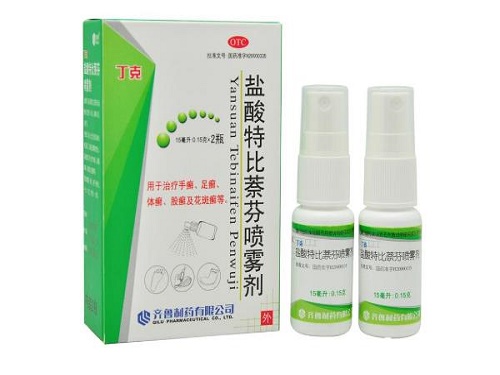 盐酸特比萘芬喷雾剂的价格多少钱