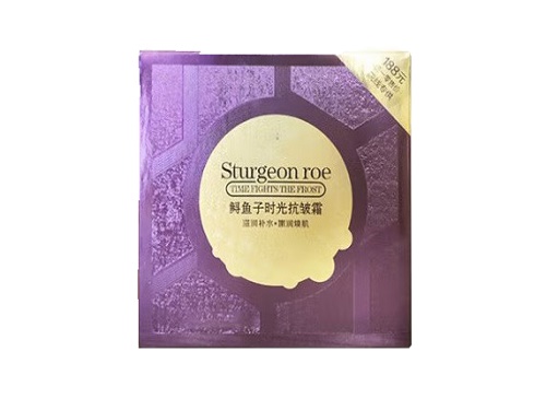 鲟鱼子抗皱霜功效 鲟鱼子抗皱霜多少钱