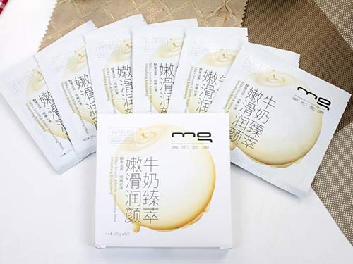 美即面膜怎么样