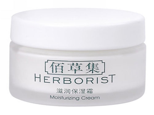 佰草集护肤品怎么??