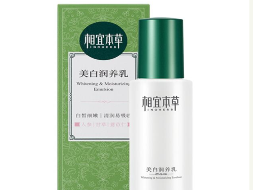国产化妆品什么牌子好