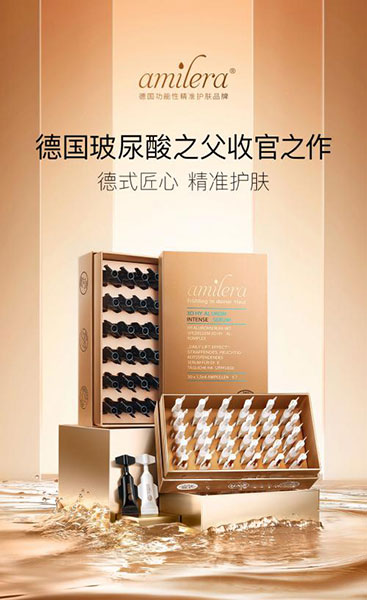 赶紧码住！各国女性用过之后爱不释手的德国护肤品！