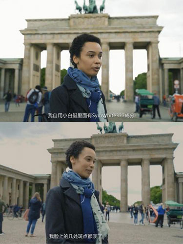 赶紧码住！各国女性用过之后爱不释手的德国护肤品！