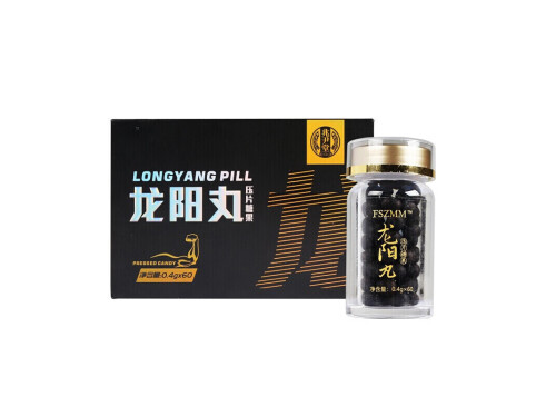 龙阳回春丸的作用 龙阳回春丸价格