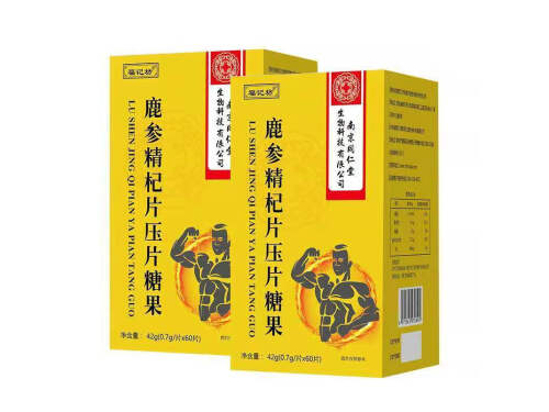 太吉鹿宝是什么 太吉鹿宝能经常吃吗