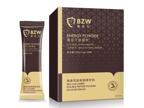 暴长王能量粉骗局 暴长王能量粉一盒有几包