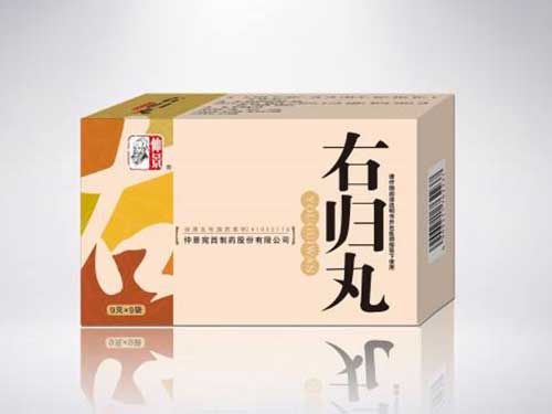 银涛右归胶囊